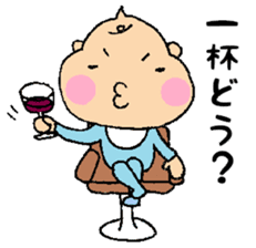 Bebitan - adult conversation - sticker #10873258