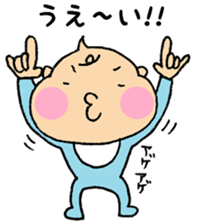 Bebitan -  adult conversation - sticker #10873260