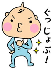 Bebitan - adult conversation - sticker #10873264