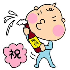 Bebitan -  adult conversation - sticker #10873270