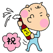 Bebitan - adult conversation - sticker #10873270