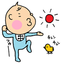 Bebitan - adult conversation - sticker #10873276