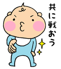 Bebitan -  adult conversation - sticker #10873277