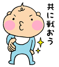 Bebitan - adult conversation - sticker #10873277