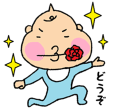 Bebitan -  adult conversation - sticker #10873278