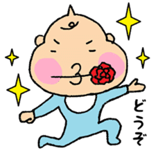 Bebitan - adult conversation - sticker #10873278