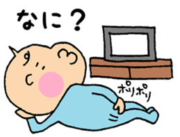 Bebitan -  adult conversation - sticker #10873279