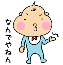 Bebitan -  adult conversation - sticker #10873280