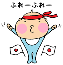 Bebitan -  adult conversation - sticker #10873284