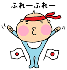 Bebitan - adult conversation - sticker #10873284