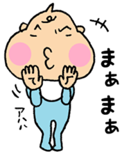 Bebitan -  adult conversation - sticker #10873286