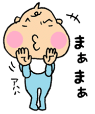 Bebitan - adult conversation - sticker #10873286