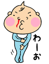 Bebitan -  adult conversation - sticker #10873290