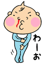 Bebitan - adult conversation - sticker #10873290