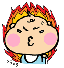 Bebitan - adult conversation - sticker #10873292