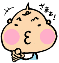 Bebitan - adult conversation - sticker #10873294