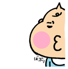 Bebitan -  adult conversation - sticker #10873295