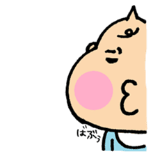 Bebitan - adult conversation - sticker #10873295