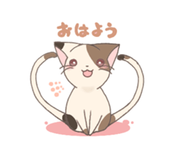Ayakashibiyori sticker #10873456