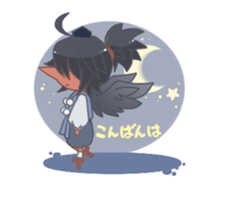 Ayakashibiyori sticker #10873458