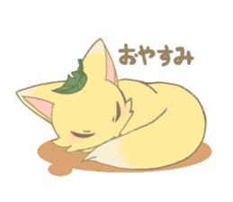 Ayakashibiyori sticker #10873459