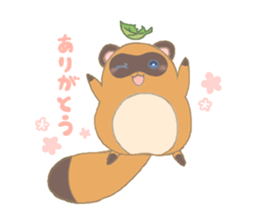 Ayakashibiyori sticker #10873465