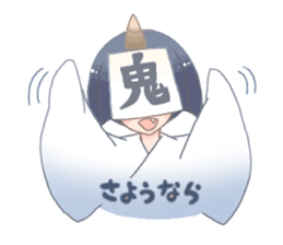 Ayakashibiyori sticker #10873466