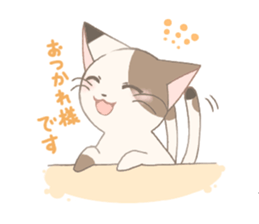 Ayakashibiyori sticker #10873467