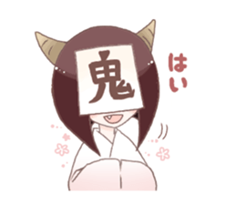 Ayakashibiyori sticker #10873469