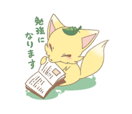 Ayakashibiyori sticker #10873471
