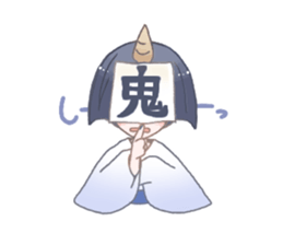 Ayakashibiyori sticker #10873478