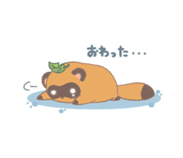 Ayakashibiyori sticker #10873487