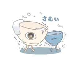 Ayakashibiyori sticker #10873490