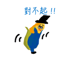 my Favourite sticker #10873541