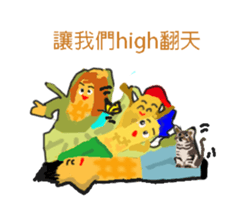 my Favourite sticker #10873542