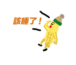 my Favourite sticker #10873549