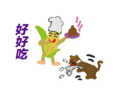 my Favourite sticker #10873552