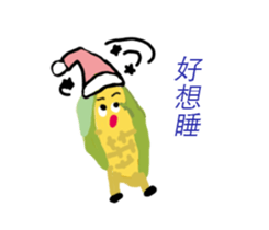 my Favourite sticker #10873560