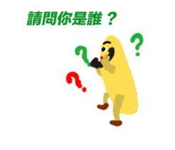 my Favourite sticker #10873566