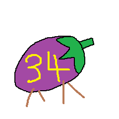 Infant writing word message34