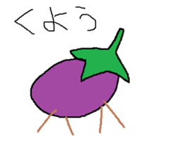 Infant writing word message34 sticker #10873896