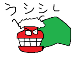 Infant writing word message34 sticker #10873910