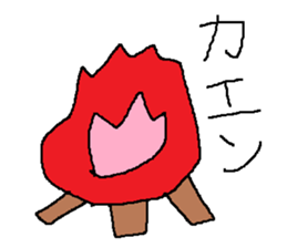 Infant writing word message34 sticker #10873916