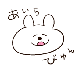 heppocochan sticker #10873980