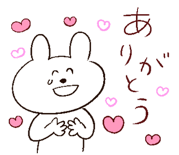 heppocochan sticker #10873981