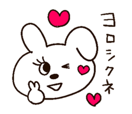 heppocochan sticker #10873993