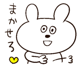 heppocochan sticker #10873994