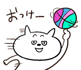 heppocochan sticker #10873998