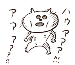 heppocochan sticker #10874001