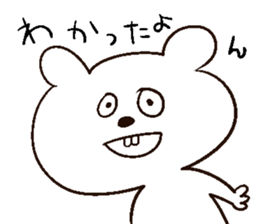 heppocochan sticker #10874003